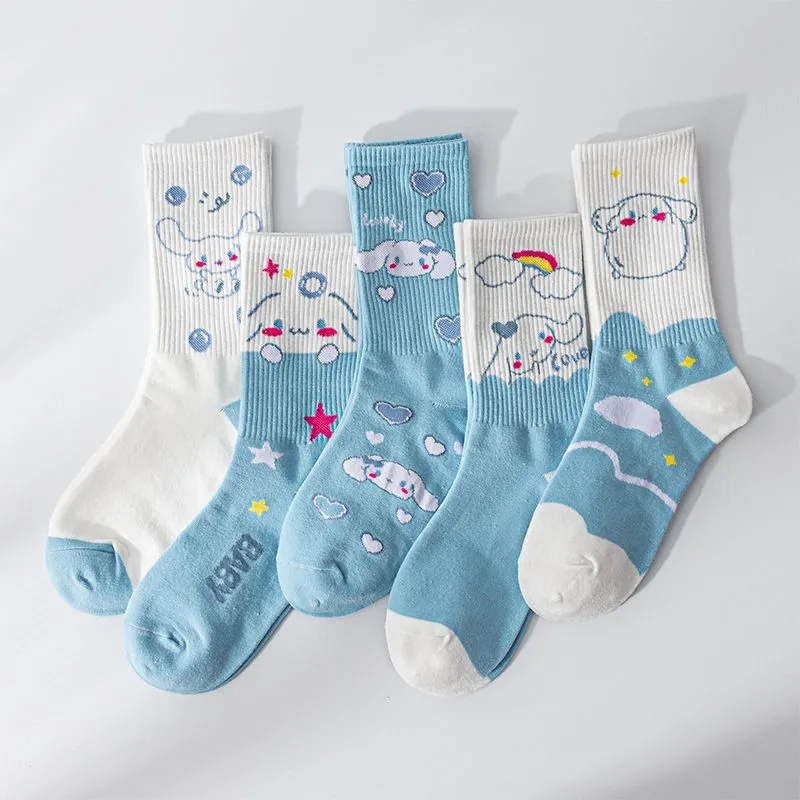 Cute Cinna Socks Set