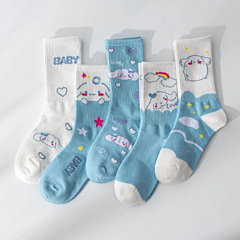 Cute Cinna Socks Set