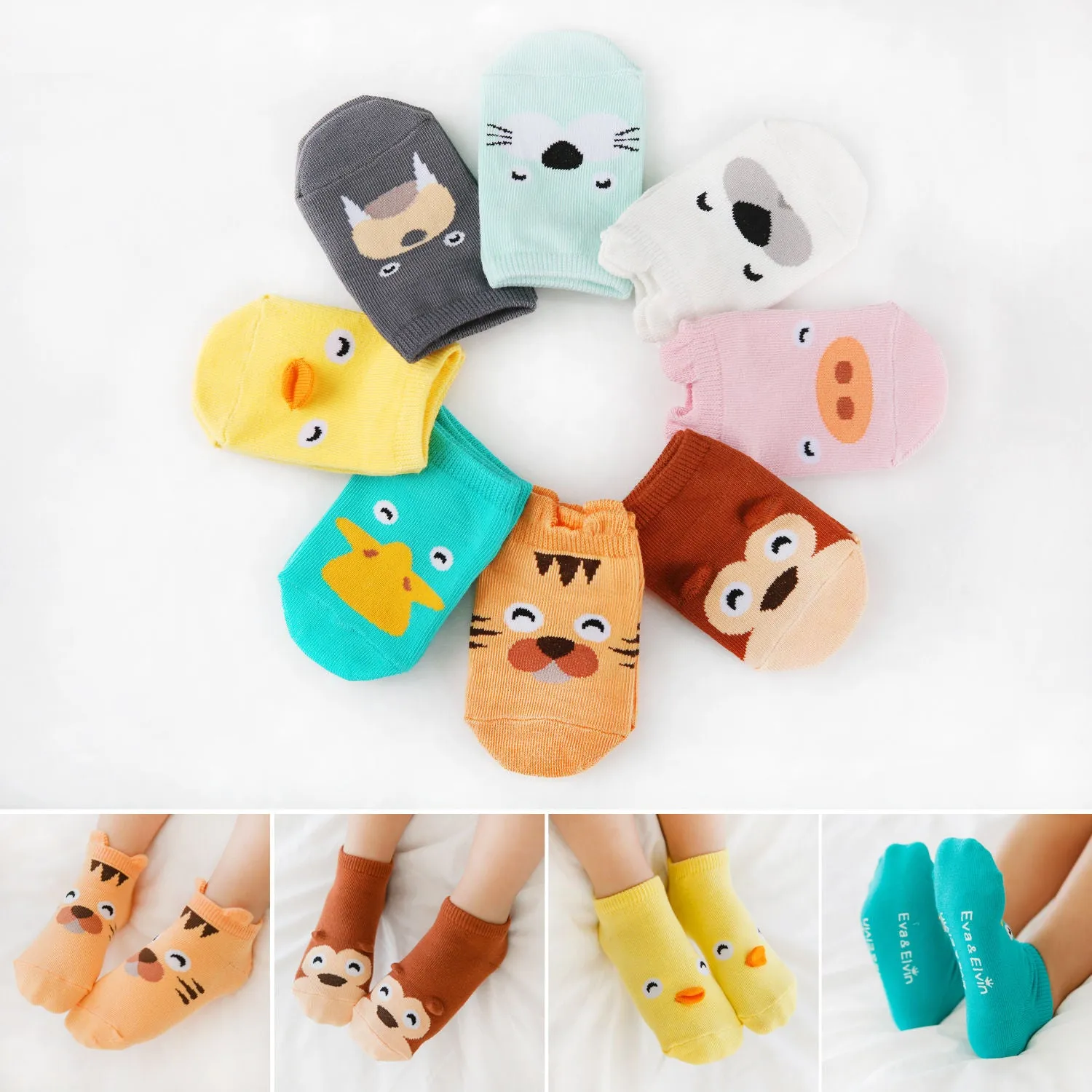 Ducky Animal Ankle Socks